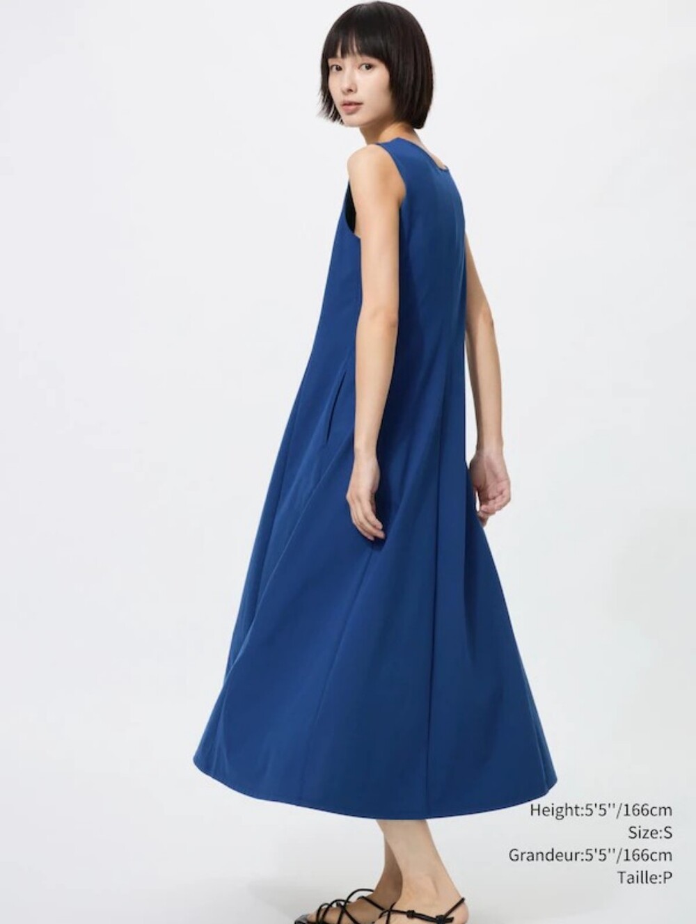 Uniqlo Blue Sleeveless A-Line Maxi Dress